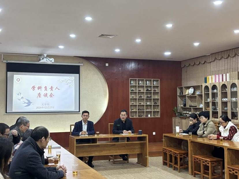 E2B32BF7114EEE36284E2C1A4D7DA869